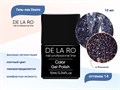 Гель-лак Desire 14 Delaro, 10 мл Del/D14 - фото 506231