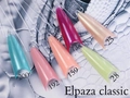 Гель-лак ELPAZA №028, 10 мл ep/028