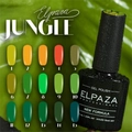 Гель-лак ELPAZA, серия Jungly №13, 10 мл ep/JG13