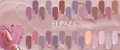 Гель-лак ELPAZA, серия Pastel №01, 10 мл ep/pas001