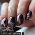 Гель-лак ELPAZA, серия Reflective №05, 10 мл ep/Re05 - фото 507040