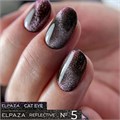 Гель-лак ELPAZA, серия Reflective №05, 10 мл ep/Re05 - фото 507041