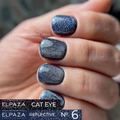 Гель-лак ELPAZA, серия Reflective №06, 10 мл ep/Re06