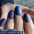Гель-лак ELPAZA, серия Reflective №06, 10 мл ep/Re06