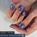 Гель-лак ELPAZA, серия Reflective №06, 10 мл ep/Re06