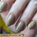 Гель-лак ELPAZA, серия Reflective №07, 10 мл ep/Re07 - фото 507059