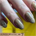 Гель-лак ELPAZA, серия Reflective №07, 10 мл ep/Re07 - фото 507060