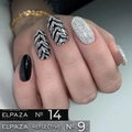 Гель-лак ELPAZA, серия Reflective №09, 10 мл ep/Re09