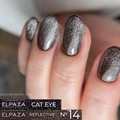Гель-лак ELPAZA, серия Reflective №14, 10 мл ep/Re14