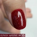 Гель-лак ELPAZA, серия Reflective №16, 10 мл ep/Re16