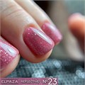 Гель-лак ELPAZA, серия Reflective №23, 10 мл ep/Re23 - фото 507144