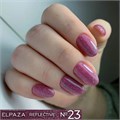 Гель-лак ELPAZA, серия Reflective №23, 10 мл ep/Re23 - фото 507145