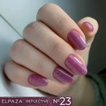 Гель-лак ELPAZA, серия Reflective №23, 10 мл ep/Re23