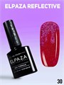 Гель-лак ELPAZA, серия Reflective №30, 10 мл ep/Re30 - фото 507185