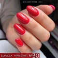Гель-лак ELPAZA, серия Reflective №30, 10 мл ep/Re30