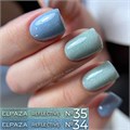 Гель-лак ELPAZA, серия Reflective №35, 10 мл ep/Re35 - фото 507218
