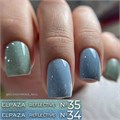Гель-лак ELPAZA, серия Reflective №35, 10 мл ep/Re35 - фото 507219