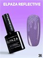 Гель-лак ELPAZA, серия Reflective №36, 10 мл ep/Re36 - фото 507225