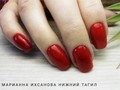 Гель-лак ELPAZA, серия Rouge #04, 10 мл ep/Rg04
