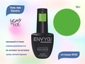 Гель-лак Envy Electric №02, 10 г EY/EL02