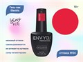 Гель-лак Envy Electric №04, 10 г EY/EL04 - фото 507383