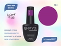 Гель-лак Envy Electric №07, 10 г EY/EL07