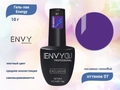 Гель-лак Envy Energy №07, 10 г EY/ener07