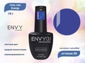 Гель-лак Envy Energy №08, 10 г EY/ener08