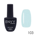 Гель-лак Envy Exclusive №103, 10 г EY103