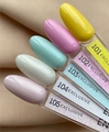 Гель-лак Envy Exclusive №103, 10 г EY103