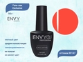 Гель-лак Envy Exclusive №147, 10 г EY147