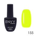 Гель-лак Envy Exclusive №155, 10 г EY155