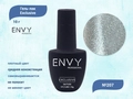 Гель-лак Envy Exclusive №207, 10 г EY207