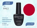 Гель-лак Envy Exclusive №257, 10 г EY257