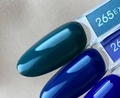 Гель-лак Envy Exclusive №265, 10 г EY265