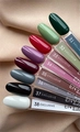 Гель-лак Envy Exclusive №33, 10 г EY033
