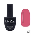 Гель-лак Envy Exclusive №61, 10 г EY061