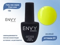 Гель-лак Envy Pure Love №01, 10 г EY/PL01