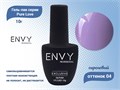 Гель-лак Envy Pure Love №04, 10 г EY/PL04 - фото 508167