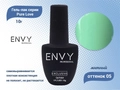 Гель-лак Envy Pure Love №05, 10 г EY/PL05