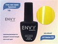 Гель-лак Envy Spectrum №02, 10 г EY/Sp02 - фото 508194