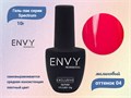 Гель-лак Envy Spectrum №04, 10 г EY/Sp04 - фото 508208
