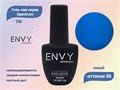 Гель-лак Envy Spectrum №06, 10 г EY/Sp06 - фото 508222