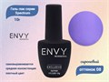 Гель-лак Envy Spectrum №08, 10 г EY/Sp08 - фото 508235
