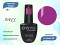Гель-лак Envy Voyage №04, 10 г EY/Voy04