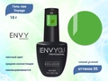 Гель-лак Envy Voyage №05, 10 г EY/Voy05
