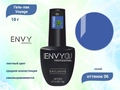 Гель-лак Envy Voyage №06, 10 г EY/Voy06