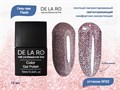 Гель-лак Flash 02, Delaro, 10 мл Del/Flash02 - фото 508623