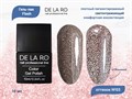 Гель-лак Flash 03, Delaro, 10 мл Del/Flash03 - фото 508633