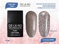 Гель-лак Flash 06, Delaro, 10 мл Del/Flash06 - фото 508663